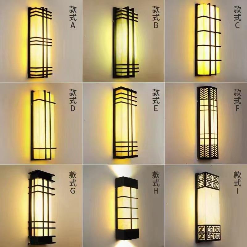户外灯LED简约新中式壁灯柱头灯草坪灯庭院灯户外防水太阳能壁灯