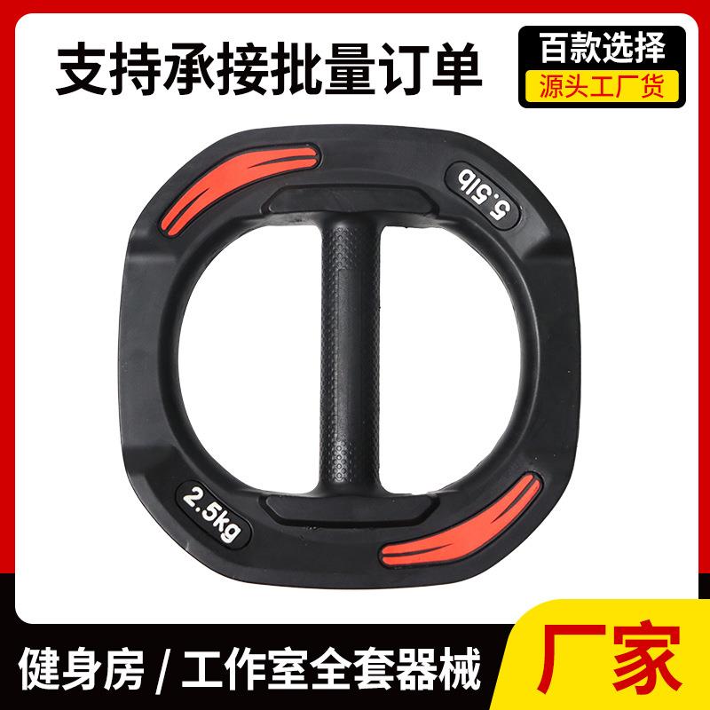 鳄鱼嘴跳操杠铃套装橡胶家用深蹲健身包胶私教健身器举重杠铃片