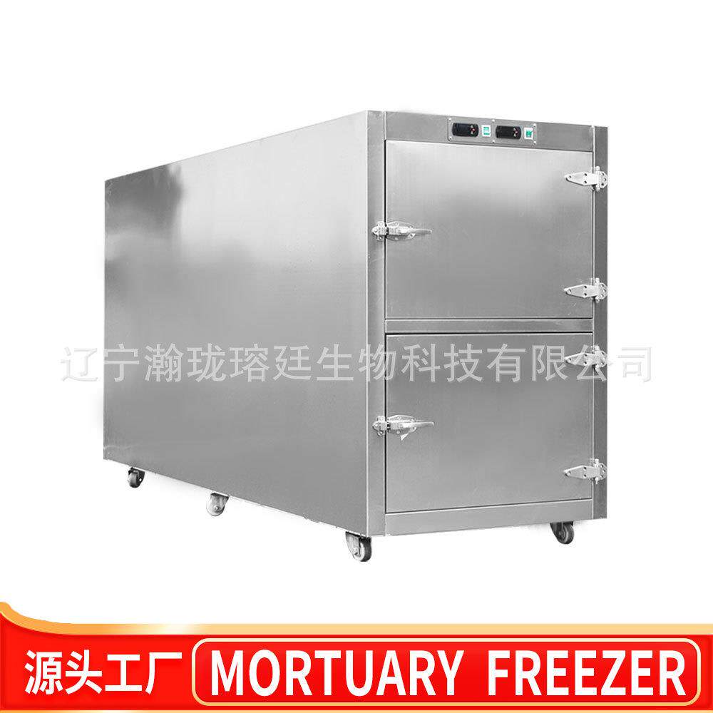 源头工厂双门不锈钢尸体冷藏箱Morguefreezer2人位遗体冷冻柜
