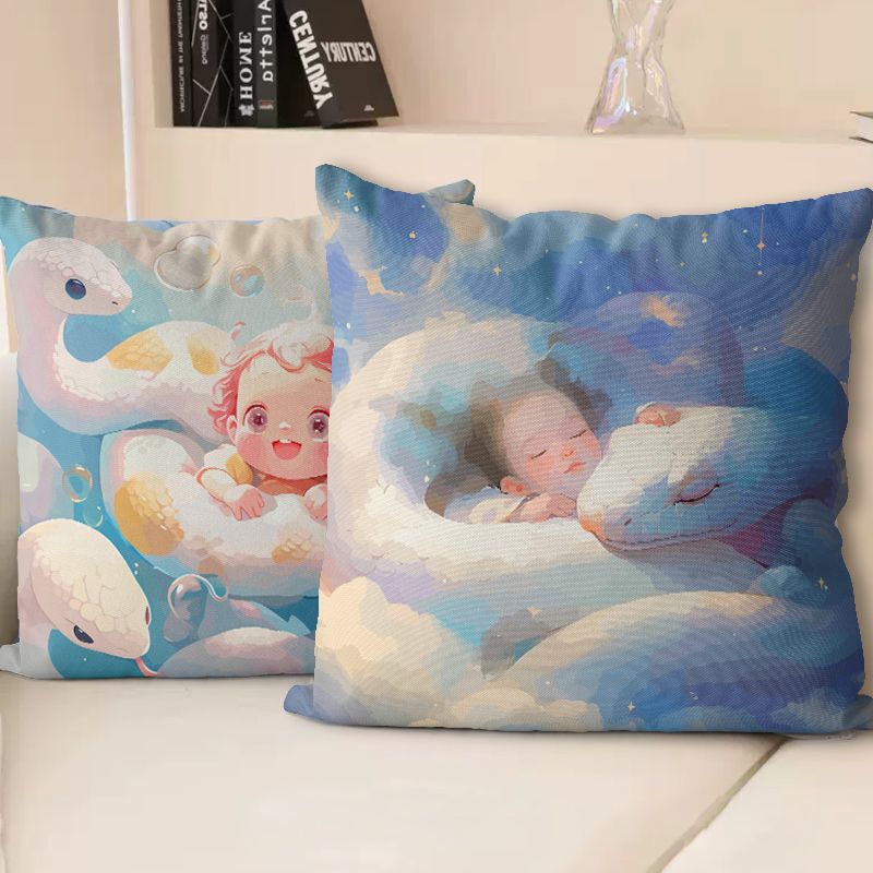 十二生肖蛇宝宝治愈系沙发手工绣满绣十字绣抱枕高颜值客厅抱枕套