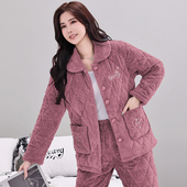 睡衣女士秋冬季 三层加厚珊瑚绒夹棉袄保暖加绒新款 中青年人家居服