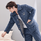 新款 加厚加绒珊瑚绒夹棉三层保暖中青年家居服套装 睡衣男士 秋冬季