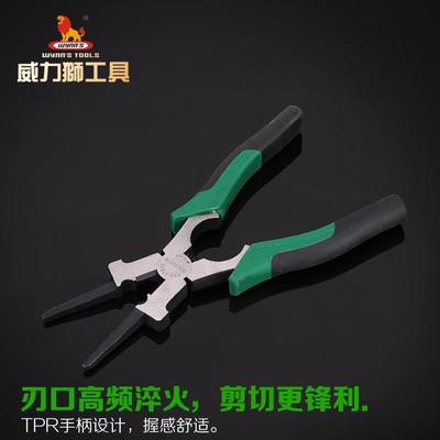 二氧化碳气体保护焊钳子电焊工专用钳焊丝钳气保焊钳锤W3107