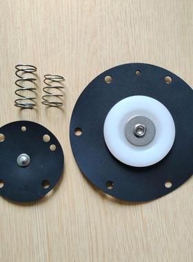 K4000 M1182膜片维修包 GOYEN脉冲阀膜片维修包 脉冲除尘配件