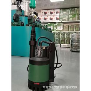 潜水泵塑料泵 现货供应DAB潜水泵家用小型清水泵农用灌溉抽水立式
