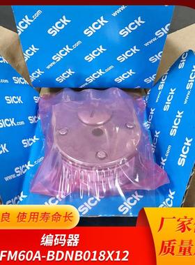 厂家供应 编码器AFM60A-BDNB018X12现货