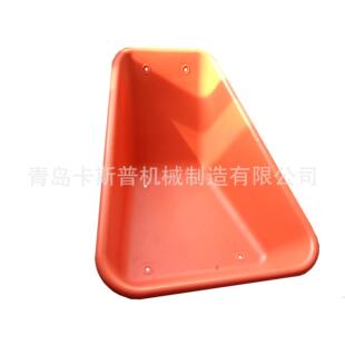 Wheelbarrow WB3800车斗、托盘 /手推车车斗tray 塑料斗,铁斗 65L