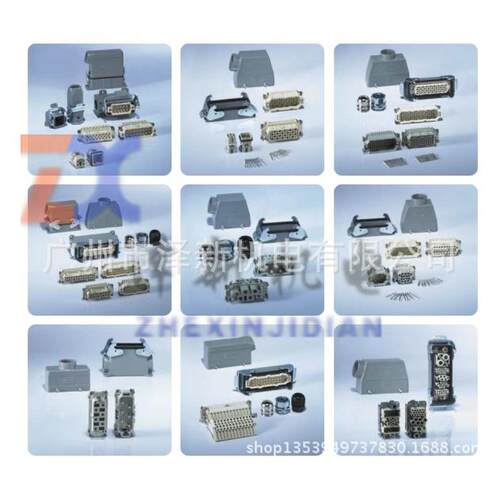 重载连接器矩形HE-010-M HE-010-F H10B-TG-RO H10B-AD-LB