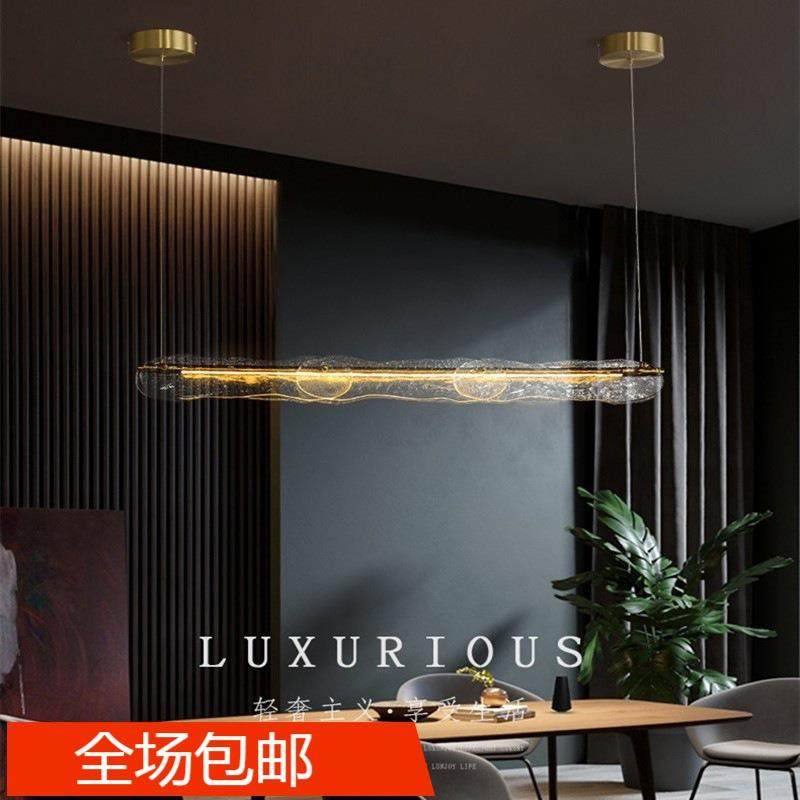 新款直销北欧轻奢餐厅吊灯现代简约吧台前台展厅灯长条水波纹艺术,家装灯饰光源,智能吊灯,淘宝优惠券,粉丝福利购,淘宝优惠卷
