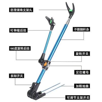 新款直销不锈钢加粗鱼竿支架炮台 支架钓箱地插钓鱼支架渔具配件