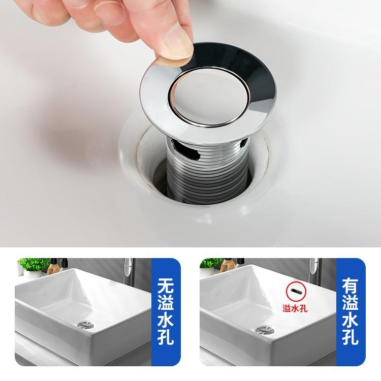 新款直销多功能洗手盆下水管防臭洗脸盆池排水管道面盆软管弹跳翻