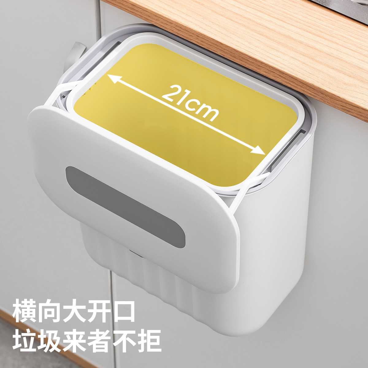 新款直销25年新款垃圾桶家用免打孔带盖硅胶提手双向开盖壁挂PP垃
