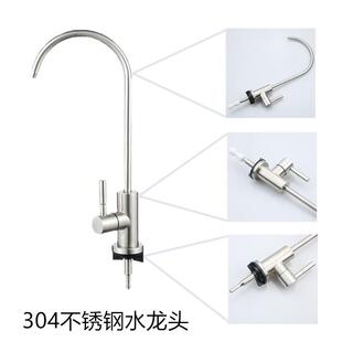 直销A9净水器家用厨房 新款 RO反渗透纯水机无桶大流量净水机家用