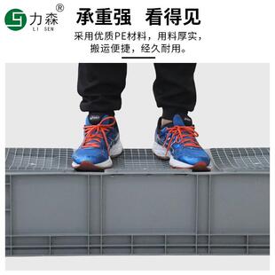 新款 蓝色汽车零部件带盖 直销EU加厚收纳塑料物流箱 长方形周转箱