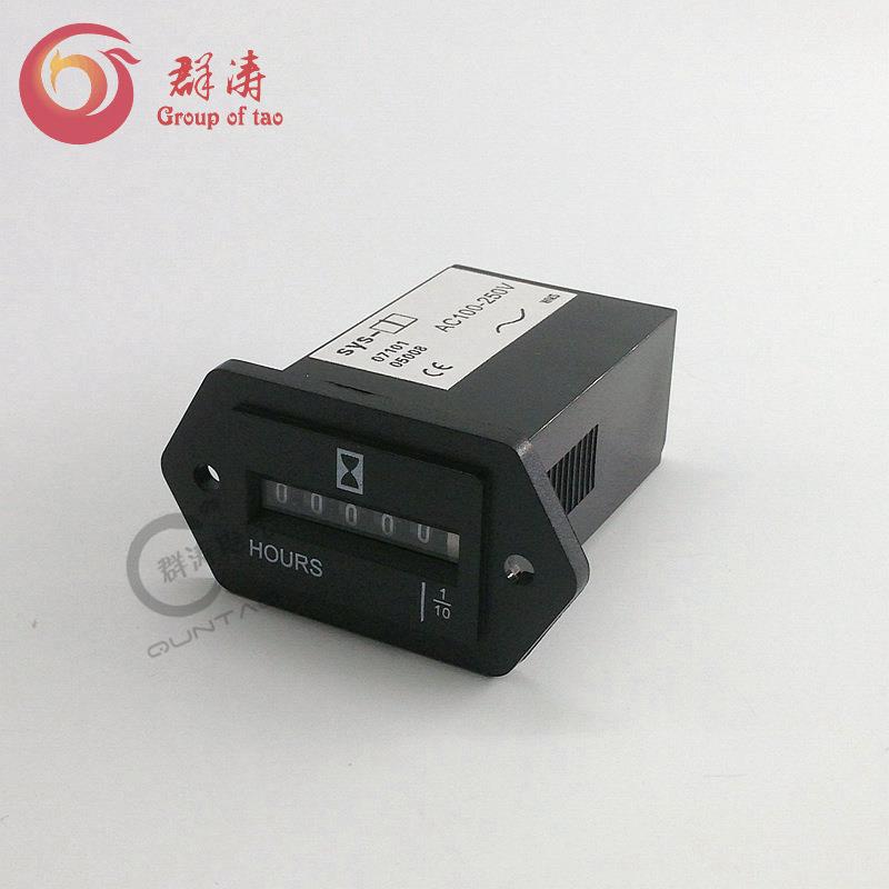 新款直销工业计时器SYS-1工程车用计时器 机械计时器 数显计时器