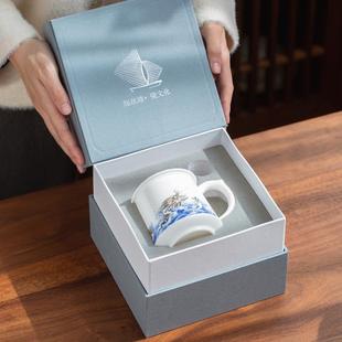 新款 制礼品广告LOGO 直销创意茶隔杯过滤马克杯 中国风杯子水杯定