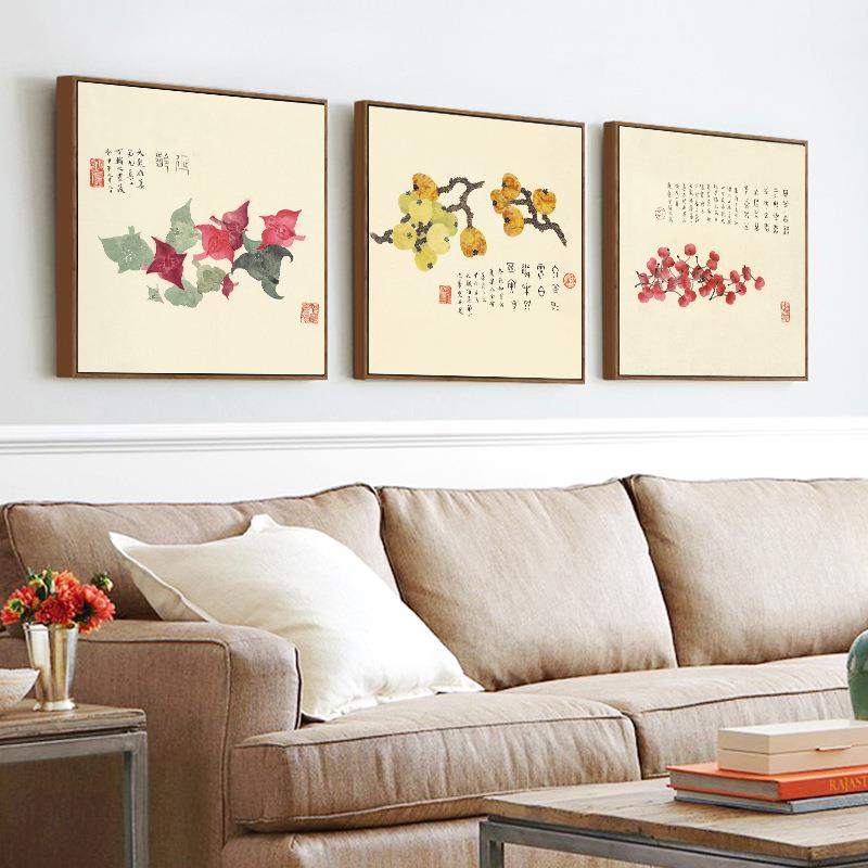 新款直销新中式装饰画水果蔬饭店餐厅挂画日式壁画民宿玄关画客厅图片