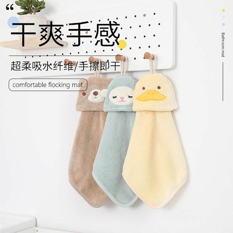 新款直销珊瑚绒卡通可爱擦手毛巾印花厨房卫生间吸水抹布儿童擦手,家庭/个人清洁工具,厨房擦手巾,淘宝优惠券,粉丝福利购,淘宝优惠卷