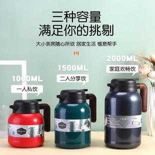 直销不锈钢闷茶壶按压式 新款 家用老白茶闷泡壶304大容量商用保温