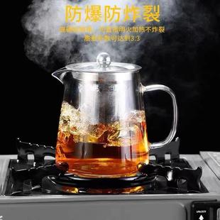 直销围炉煮茶高硼硅玻璃茶壶家用电陶炉煮茶器大容量加厚茶水 新款