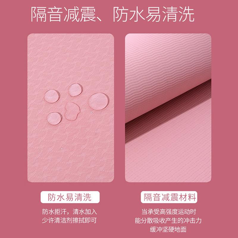 新款直销2021新款瑜伽运动防滑减震垫子室内无绳跳绳垫子健身产品