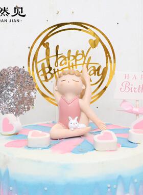 新款直销zakka创意家居瑜伽女孩房间桌面装饰树脂蛋糕车载汽车摆