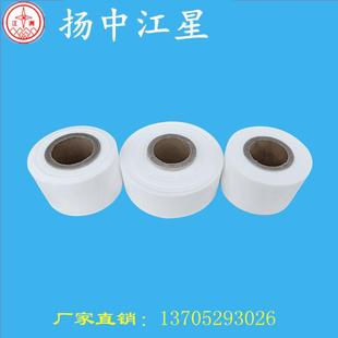 直销新款聚四氟乙烯铁特氟龙ptfe薄膜 耐高温透明定向不定向四氟