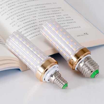 新款直销led灯泡柱形梅花款E14e27大小螺口玉米灯20w高亮三色节能