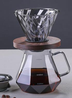 直销新款烟灰色钻石咖啡壶带胡桃木木托耐高温玻璃滤杯漏斗手冲分