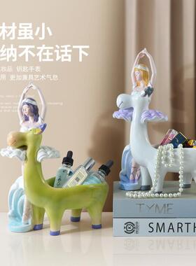 新款直销跨境大象创意客厅桌面招财摆件收纳家居装饰品乔迁新居礼