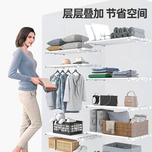 直销衣柜分层隔板免打孔伸缩置物架衣橱隔层鞋 新款 柜整理架宿舍收