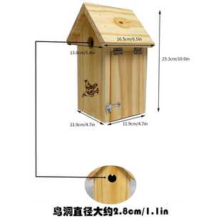 新款直销木制鸟窝装饰观赏鸟窝户外鸟屋工艺品摆件花园保暖繁殖木