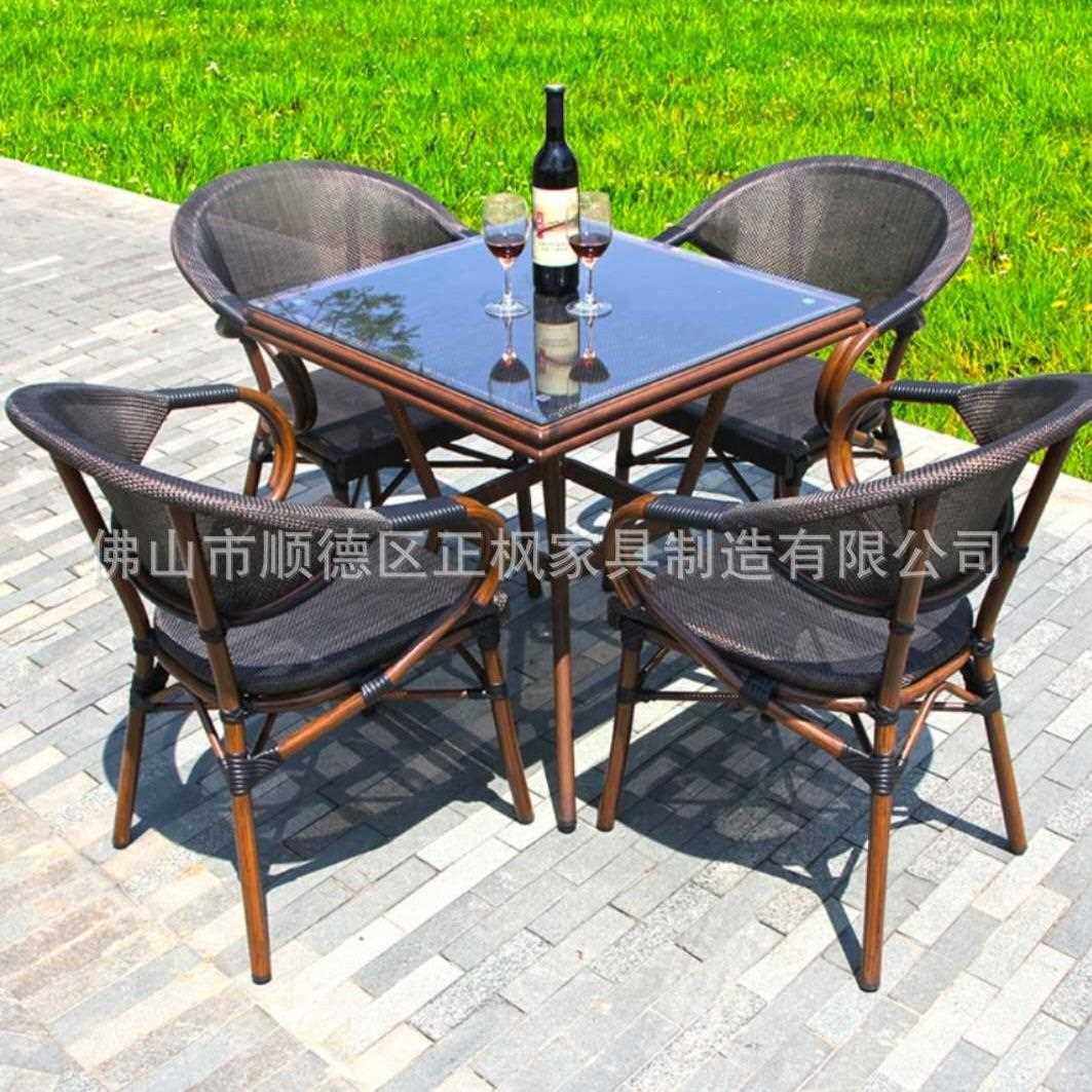 直销新款户外桌椅庭院带伞阳台藤椅组合露天甜品奶茶冷饮咖啡厅室,住宅家具,桌椅套件,淘宝优惠券,粉丝福利购,淘宝优惠卷