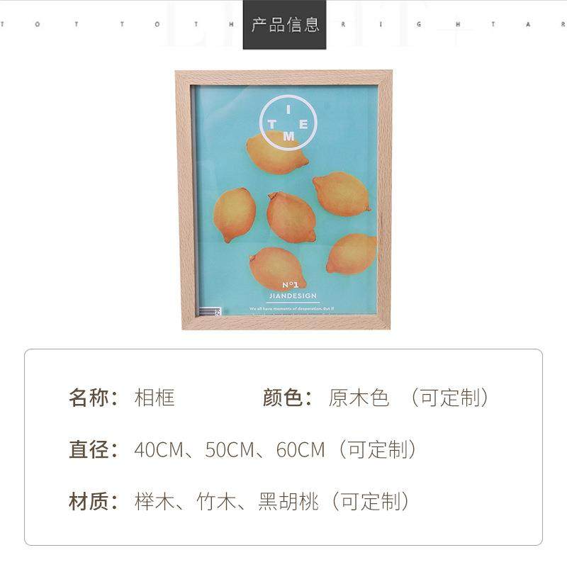 新款直销跨境货源榉木相框长方形实木证书框画框可定 制桌面装饰,家居饰品,DIY亲子装饰画,淘宝优惠券,粉丝福利购,淘宝优惠卷