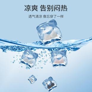 直销超薄款 新款 防走光文胸大胸显小高中大学生少女内衣舒适棉全罩