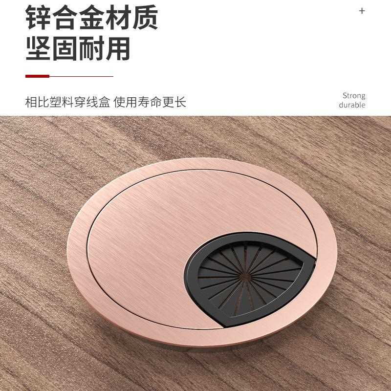 新款直销办公桌电脑穿线孔盖板圆形线孔盖洞装饰盖书圆形桌面走线