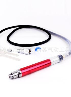 直销新款AT-010K风磨笔气动刻磨机风动打磨机单支套装气动打磨机