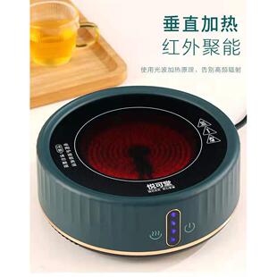 直销电陶炉茶炉茶具烧高鹏硅养生煮茶壶蒸煮茶器套装 新款 家用