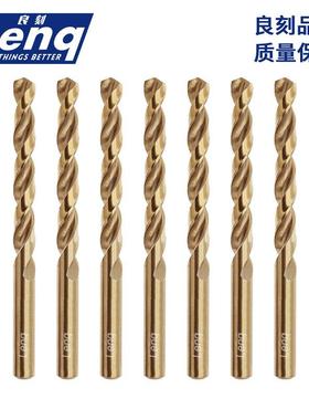 新款直销M35麻花钻DIN338