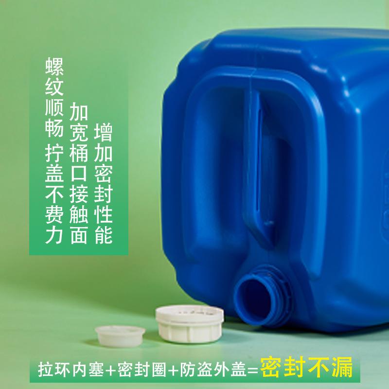 新款直销25升食品级香精塑料桶 25kg透气堆码桶 25公斤周转密封包