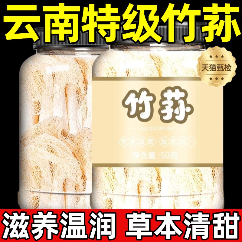 胖东來新货！不满意包退