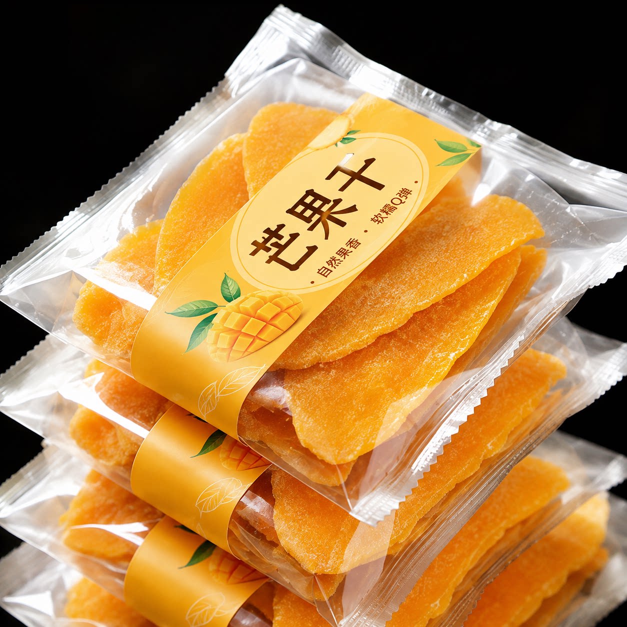 新鲜东南亚风味芒果干软糯香甜新鲜水果干蜜饯果脯网红休闲小零食