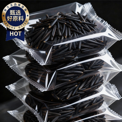 野米500g长粒黑菰米苏比利尔