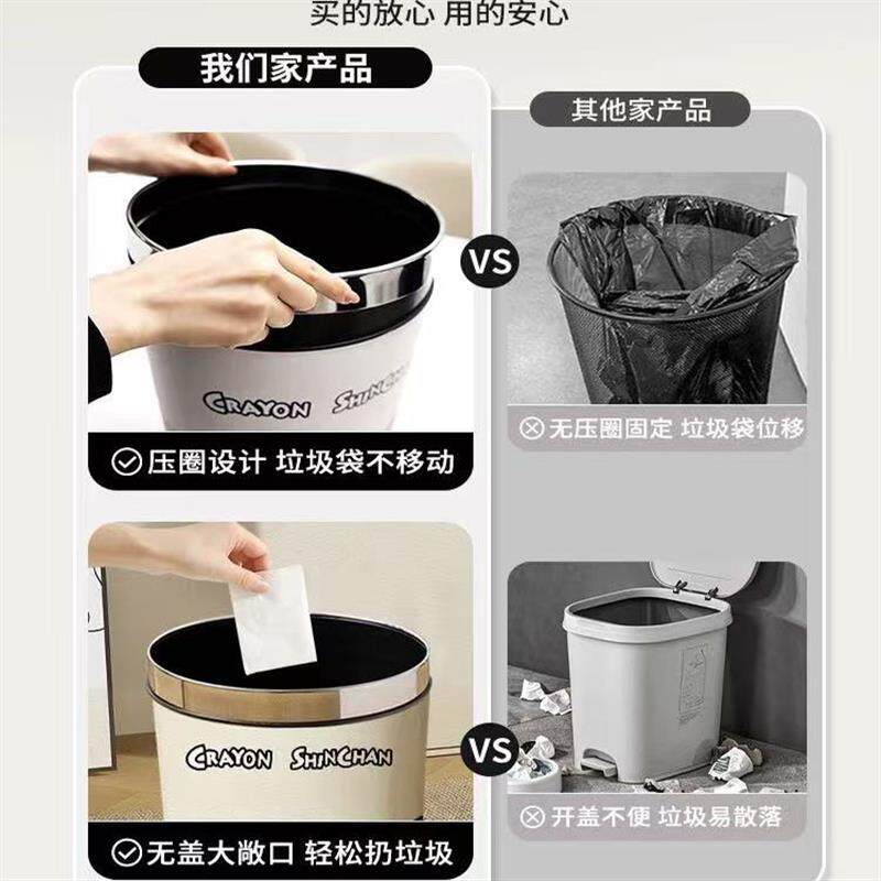 家用垃圾桶客厅卧室可爱星星人创意废纸篓卫生间大容量双层收纳桶