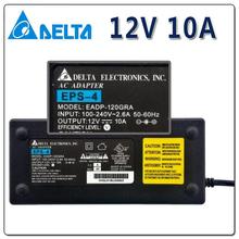 适用台达12V10A电适配器 直流开关监控电源 12V8A通用送电源线