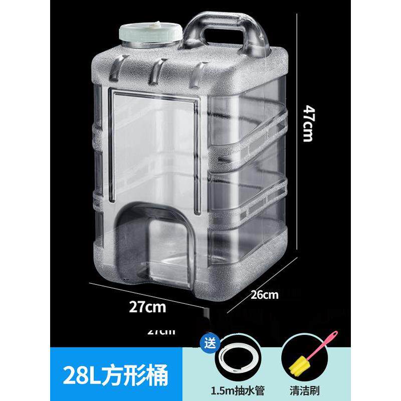 功夫茶水桶储水矮水桶家用净储水用下置纯净装水桶空桶矿泉泡茶用