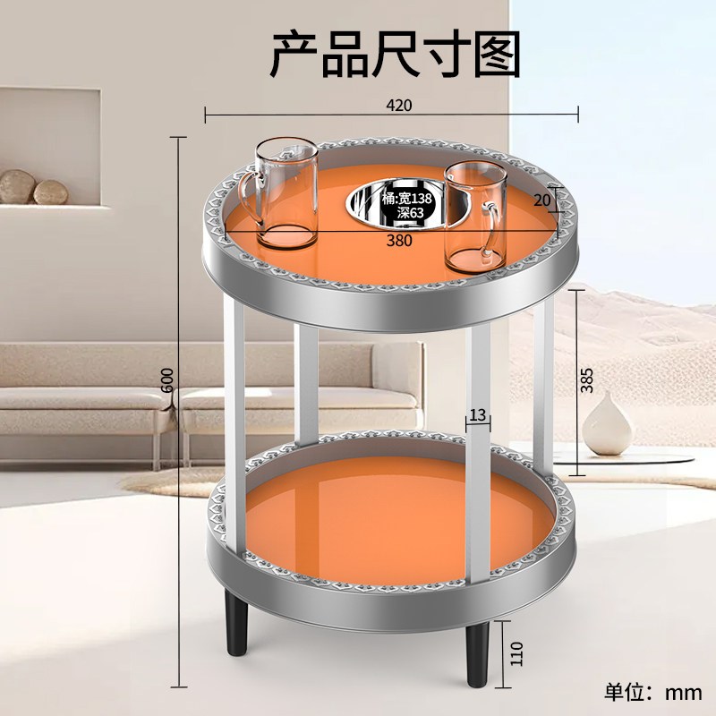 麻将馆茶几茶杯架客厅麻将桌移动小茶几卧室落地圆形棋牌室茶水架