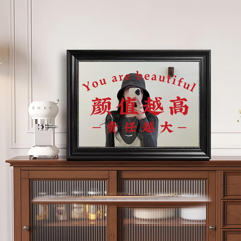 颜值越高责任越大镜面装饰画服装店桌面艺术摆画复古小众艺术挂画