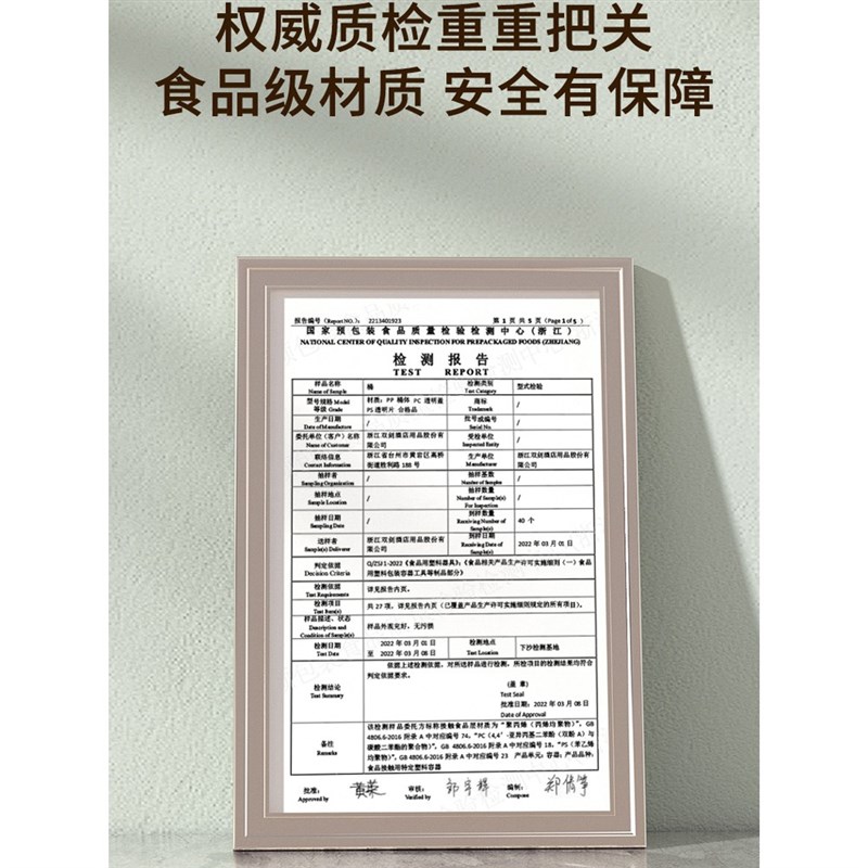 双剑商用面粉桶烘焙大容量100斤面粉装米桶密封防潮防虫米箱米缸