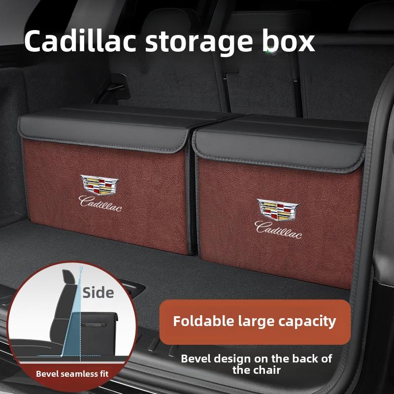 适用于凯迪拉克后备箱收纳箱Ct4/5/6 Xt4/5/6 Atsl Xts汽车收纳箱